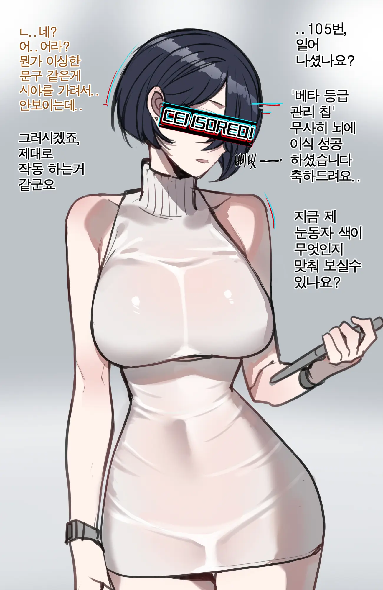 04/2024 Reward